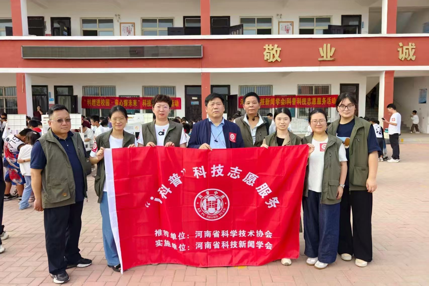 f0e6e7453aeb4e983c25e60154af2f09_副本.jpg