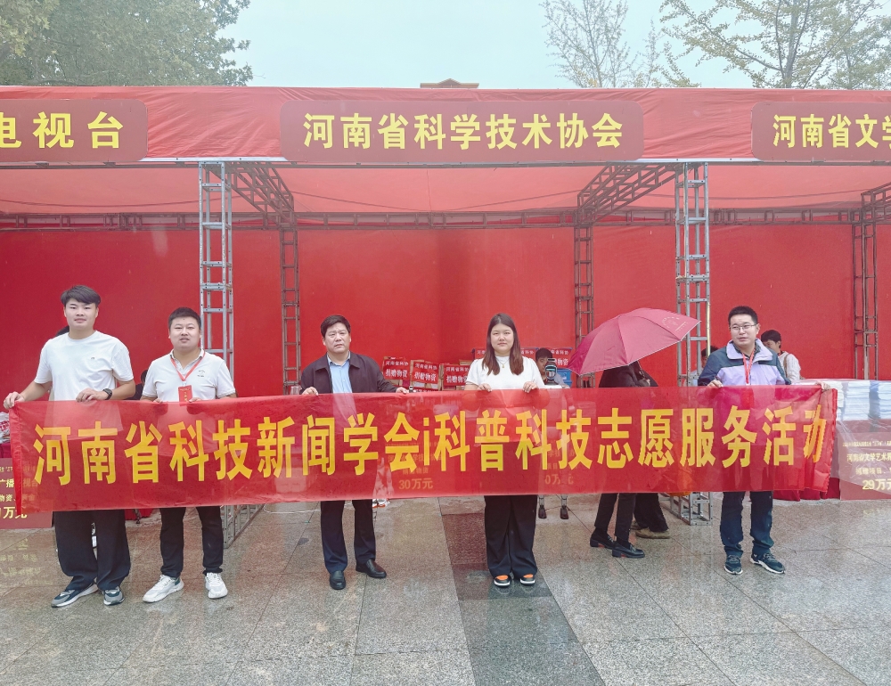 ab04b2c140cc120a962353dbb29563b6_副本.jpg